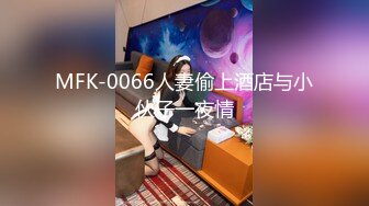 美女老师上门补课被猥琐家长下药迷翻换上黑白丝袜轮流玩 (6)