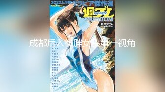 FC2-3554045 【鬼畜】財布を落とし窮する女を騙しハメ撮り。クズさ全開で嫌がる彼女の膣奥に大量注射。B