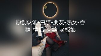 【源码录制】七彩主播【93975474_延安安】6月19号-7月3号直播录播⭐爆乳脸色潮红美女⭐插嘴操逼诱惑至极⭐【51V】  (19)