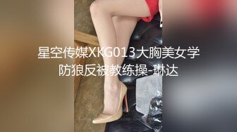 真正的素颜气质美女 北邮校花王姝渊私拍 热恋视频❤️分手曝光