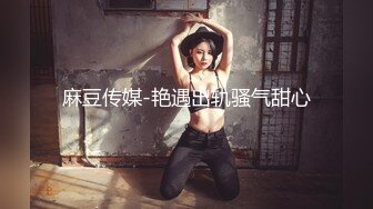 【全網推薦】【反差婊欽兒】極品小母狗露出啪啪道具紫薇(18v 84p) 外表清純原來內心風騷無比 原版高清 (2)