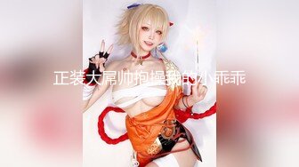 【全網首發】【絕版資源】著名重慶高顏值極品身材紋身樓鳳「汐汐」私密照、性愛視頻流出 (2)