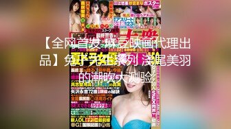 【新片速遞】 漂亮大奶人妻3P 素人美人身材娇小皮肤白皙 被两根大鸡吧连续轮流无套输出 内射满满一粉穴 