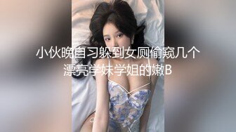 二月流出厕拍牛人手动背后俯视偷拍商场座厕2来尿尿的美女条纹衫美眉抓着门把撅着屁股尿