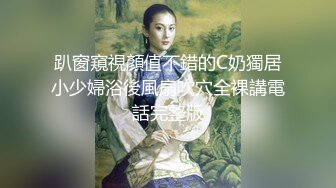 騷氣橫生的年輕媽媽，滿嘴淫語女上位啪啪操黑絲長腿口交打飛機花樣姿勢