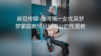  秦总会所探花爆乳御姐女技师，穿上黑丝撕烂，乳推舔背，搞舒服了再开操