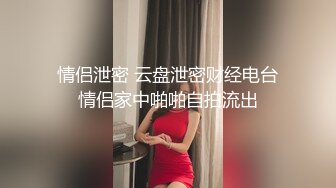 麻豆传媒-鬼父侵犯妙龄女儿 直击日本AV拍摄现场 女神陈美惠