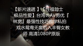 (中文字幕)本物人妻理容師が本格AVデビュー 他人棒10本の快楽に溺れ淫乱覚醒3本番 宮藤尚美36歳第2章