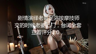 【麻豆传媒】mth-0110 长腿嫩模极品炮架