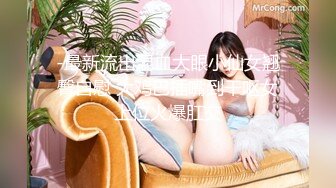 国产麻豆AV MD MD0115 家庭教师的诱惑 风骚人妻妩媚挑逗 夏晴子