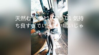 -最新P站极品爆乳丰臀美女MIni收费新作-他在浴室把我操翻了