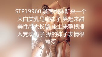 华裔博主mvLust onlyfans高清原档合集【138V】 (57)