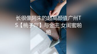  瑜伽女友 男友被我做瑜伽时候的骆驼趾和翘臀勾引 极品水嫩一线天白虎嫩B