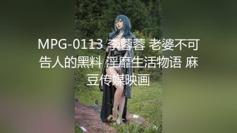 【新片速遞 】 清秀高挑小姐姐约到家里尽情享用她美妙肉体，大长腿丰腴肉感，逼毛黑黝黝骚穴湿润，啪啪火热抽送哦哦娇吟【水印】[1.99G/MP4/02:17:46]