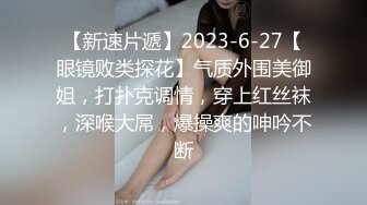 高颜值美女主播戴着猫耳朵 先吃会东西 然后开始大秀 自慰插穴十分诱人!