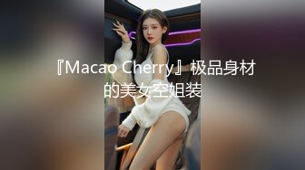 麻豆代理 兔子先生监制 TZ-045 造访美女明日香的闺房 玩人机大战