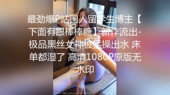  清纯邻家姐姐，‘为什么我可以约呢，因为我不谈恋爱不结婚，所以玩得比较开’