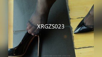 XRGZS023