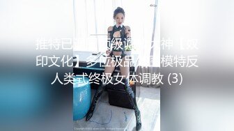 XSJ017.STACY.奇淫三国之貂蝉美人计.性视界传媒