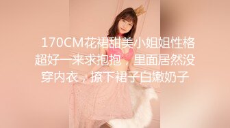 气质眼镜女孩 窝里和老外爱爱，操起来连呻吟声都这么动听，像清澈般地鸟语花香，要是我 能操7次！