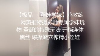 声音非常甜美，顶级美臀少妇新顾客，隔壁还有个躺着等操，按舒服了小哥说蹭蹭不进去，少妇说信你个鬼，用手抠舒服了马上换鸡巴