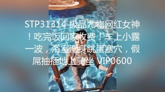 【新片速遞】《震撼✅宅男✅福利》青春无敌Onlyfans超人气COSER可甜可盐百变小仙女【YAMIS】福利私拍诱惑