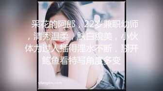 窈窕淑女，君子好逑