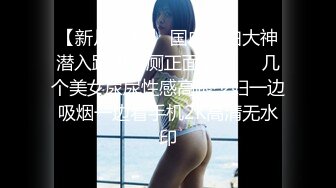 G罩杯豪乳騷妹子鏡頭前現場表演道具假雞雞插穴自慰 穿著開襠肉絲揉奶掰穴挑逗騎乘位猛烈抽插呻吟淫水泛濫 逼逼得被玩腫了 對白淫蕩