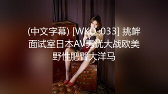 【万里挑一】吐血强推！19岁的超级美无敌清纯短发美眉，穴位太嫩太紧了，大叔只能插入一个半内射！就这她还喊痛