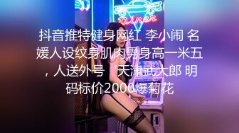 【婴儿肥丰乳肥臀美妞】全身多很嫩，完美圆润大肥臀，振动棒插穴娇喘，边自慰边说骚话，表情一脸淫荡