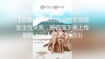 [2DF2] 【小陈头星选】连续约多个妹子，中途还吵架，av视角沙发狂干，全程记录，[BT种子]