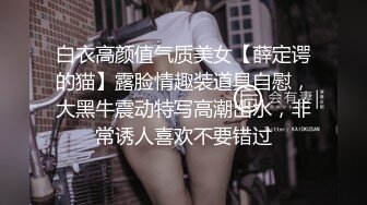 ✿七度空间✿ 清纯窈窕身材美少女 ▌Cola酱▌