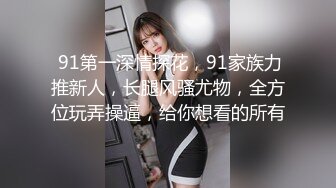 《离婚前妈妈干了儿子 ，妈妈用性爱来抚平我内心的创伤 》