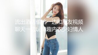 ❤️淫欲反差美少女❤️jk妹妹放学后被主人重口味调教，纯欲少女被破坏的美感，重磅调教激发超嫩萝莉M属性