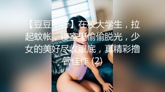 精東影業 JDYP028 喲啪女上司 高島熏