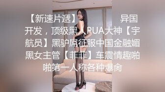 QT0005 青铜映画 骗炮的神棍道士 巨乳少女的明星梦 梦柔