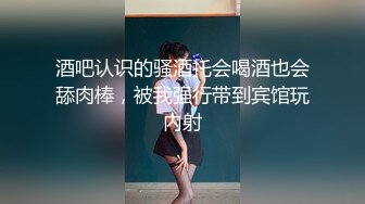 今日推荐长相超清纯兔牙邻家妹妹，在家无聊全裸诱惑，翘起圆润美臀扭动，毛毛浓密掰穴特写，美鲍看着非常诱人