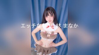 490FAN-190 ハプニングバー～同姓に罵られ屈●の美人客 (有村のぞみ)