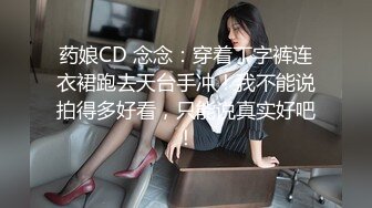 杏吧傳媒 為了還賭債親手把女友送給債主玩 美醬