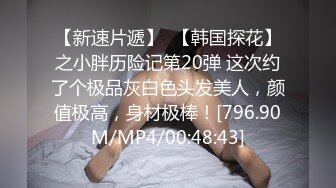 约97年小妹妹