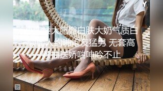 【★劲爆收藏★】【极品淫妻疯狂绿帽】蜜桃臀超淫妻『青青』古装民国风女友的淫荡小穴必须内射抽插才能满足 架起来操更刺激哟 (1)