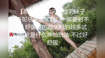 真心漂亮的短发美女