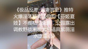 kcf9.com-被男友开发调教而成的泰国群P女王「unicorn_2808」OF私拍 睡半夜被单男钻进被窝折腾射完还要做