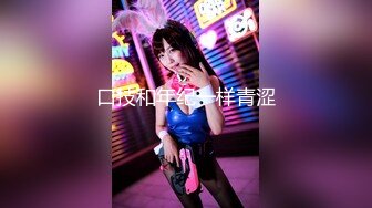 重庆某商业银行 80后已婚女员工发视频表白60后已婚副行长 结果副行长不小心发到工作管理群全网曝光！