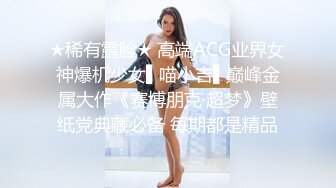 高颜值混血美女吃大棒 这怎么这么像谷圣 是AI吗 太美了 视角超级享受