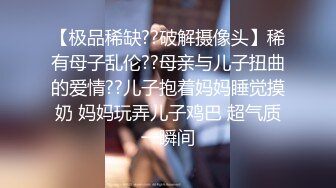 麻豆传媒-诱人女教师欲火难耐逆推性爱教程-宋妮可