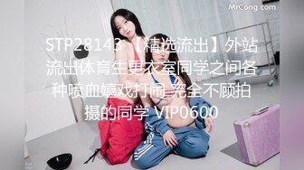 STP32545 美女上司的激励奖励~ 第一次当老板，有点紧张 柚子猫 VIP0600