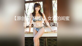 -奥斯卡影帝杨导撩妹上演年度经典大戏 妹子还害羞