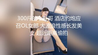   操黑丝大奶美女 掀起衣服被爸爸无套输出 最后还被内射了 射了好多