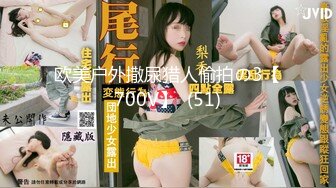 stripchat【MiSSLee01】 超美女神~口吐酸奶~道具狂震（上）女神高颜值，土豪最爱 (1)